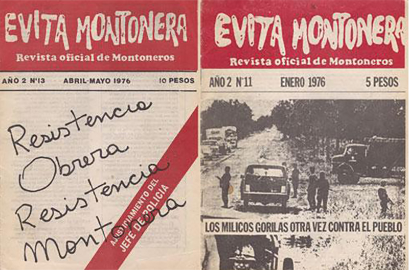 De audacia y astucia
